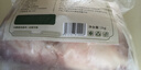 東來(lái)順 內蒙古羔羊原切去骨羊后腿肉2斤 BBQ燉煮燒烤串 清真中華老字號 曬單實(shí)拍圖