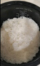 九陽（Joyoung）0氟系列琺瑯瓷釜3升蜜罐電飯煲 4~6人家用0特氟龍電飯鍋微壓35分鐘快煮多功能柴火飯雜糧飯30NF02 曬單實(shí)拍圖