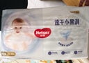 好奇（Huggies）金裝成長(cháng)褲XL96片(12-17kg)加大號嬰兒尿不濕超薄柔軟透氣 曬單實(shí)拍圖