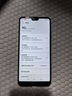 華為 HUAWEI P系列 二手手機 二手華為手機 顏色內(nèi)存查看質(zhì)檢報告 華為 P20 曬單實拍圖