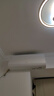 海爾（Haier）小紅花套系 凈省電Plus真省版 舒適風(fēng)節能1.5匹臥室掛機健康風(fēng)空調 KFR-35GW/E1-1Plus國家補貼20% 曬單實(shí)拍圖