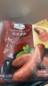 Member's Mark 臺式香腸 250g*4 250g *4 曬單實(shí)拍圖