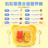 小熊糖（L'ilCritters）麗貴兒童復合維生素軟糖190粒 d3維C鋅0防腐營養(yǎng)包 嬰兒2歲以上 曬單實拍圖