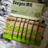 德佑冰感降溫毛巾超大裝冰爽涼感止汗?jié)窠矸朗畋貍?條/盒 曬單實(shí)拍圖