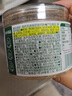 寶寶饞了高鈣芝麻海苔豬肉酥80g拌飯料兒童零食無(wú)添加味精享嬰兒輔食食譜 曬單實(shí)拍圖