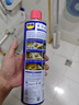 WD-40摩托車(chē)鏈條清洗劑wd40仿賽巡航除銹清潔油除濕強力去污噴劑500ml 曬單實(shí)拍圖