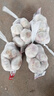 新鮮紫皮大蒜頭【出口精品】去皮蒜網(wǎng)袋裝箱 凈重2275g大果（5cm-5.5cm） 曬單實(shí)拍圖