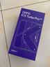 OPPO K13 Turbo Pro 16GB+512GB 初號紫 疾風(fēng)散熱引擎 潮汐引擎 第四代驍龍8s 5G防水游戲手機國家補貼 曬單實(shí)拍圖