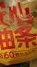 千味央廚無礬安心油條900g/20兒童早餐食品半成品早飯早點主食冷凍速食 曬單實拍圖