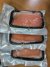 泰明揚新疆三文魚(yú)中段 去皮整塊切片刺身壽司生魚(yú)片 冷凍冰鮮即食生鮮 去皮中段整塊 1200g 【400g*3盒】 冷凍【可以存放】 曬單實(shí)拍圖