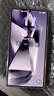 【限時(shí)送2099元服務(wù)】S24 Ultra Al智享生活辦公 四長(cháng)焦系統 SPen 5G AI 鈦暮紫 12GB+512GB 7天機 99新 12期免息 曬單實(shí)拍圖