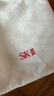 SK-II光子小燈泡美白祛斑精華50ml化妝sk2護膚品skii七夕情人節(jié)禮物女 曬單實拍圖