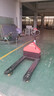 中力電動(dòng)叉車1.5噸全自動(dòng)地牛液壓搬運(yùn)車升降托盤車手推車拖車鏟車裝卸車倉儲(chǔ)物流15ET8 升級小金剛-1.5噸72Ah鉛酸-寬腿685 曬單實(shí)拍圖
