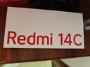 小米 Redmi 14C 國(guó)家補(bǔ)貼 6.88英寸護(hù)眼大屏 120Hz高刷 150%大揚(yáng)聲器 6GB+128GB 冰川銀 曬單實(shí)拍圖
