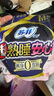 蘇菲早安褲早安日魔術(shù)貼日用安心褲M(mǎn)碼5條透氣衛生巾日安褲自營(yíng) 曬單實(shí)拍圖