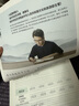 六品堂2025新版三年級上冊衡水體英語字帖人教版同步課本小學生專用硬筆鋼筆描紅練字英語同步 曬單實拍圖