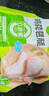 圣農(nóng) 琵琶腿 9斤 冷凍 炸雞腿烤雞腿鹵雞腿 源頭直發(fā) 曬單實(shí)拍圖