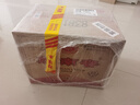 劍南春·經(jīng)典版【聚會(huì )送禮宴請】濃香型白酒 52度 500mL 6瓶 整箱裝 曬單實(shí)拍圖