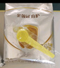 伊利金領(lǐng)冠育護【5倍DHA好腦力】幼兒奶粉3段(1-3歲)1200g三聯(lián)裝 曬單實拍圖