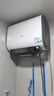 海爾（Haier）國家補貼20%雙膽扁桶電熱水器60升 小紅花BK3MINI 鮮活水 3300W變頻速熱一級能效節能家用鎂棒免換 曬單實(shí)拍圖