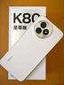 小米（MI）REDMI K80 至尊版 天璣9400+ 7410mAh大電池 月巖白 16GB+512GB  紅米5G手機(jī) 曬單實(shí)拍圖