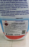 CHANTECLAIR大公雞管家 浴室清潔劑 衛(wèi)浴清潔去除水垢 625ml 新老包裝隨機(jī)發(fā) 曬單實(shí)拍圖