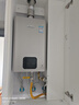 林內（Rinnai）【小蠻腰零冷水版】16升燃氣熱水器 【家電國家補貼15%】即開(kāi)即熱即恒溫16GD61R（JSQ31-GD61R） 曬單實(shí)拍圖