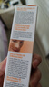 怡思?。↖SDIN）美白防曬霜隔離50ml SPF50祛斑提亮高倍防曬敏感肌戶(hù)外護膚禮物 曬單實(shí)拍圖
