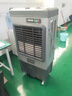 華凌美的空調(diào)扇工業(yè)冷風(fēng)機(jī)冷風(fēng)扇強(qiáng)力制冷水冷空調(diào)金屬機(jī)身商用冷氣機(jī)大面積超強(qiáng)風(fēng)車間水冷機(jī)WH-AC400 曬單實(shí)拍圖