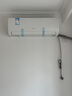 海信（Hisense）空調 大1.5匹 易省電SE 小蘋果 AI省電 大風量 新一級能效 國家補貼20% 空調掛機KFR-35GW/E380-X1 曬單實拍圖