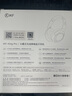 iKF King Pro2.0主動降噪頭戴式藍牙耳機無線金標音質三角洲電競有線游戲無畏契約低延遲學生運動音樂 曬單實拍圖