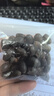 播種心情盆栽碗蓮種子荷花種子籽開(kāi)口水培植物水養四季蓮花室內外花卉綠植 已開(kāi)口碗蓮種子30粒 曬單實(shí)拍圖