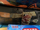 1號(hào)會(huì)員店（One's Member）黑松露火腿蘇打餅干600g零食添加奇亞籽三色藜麥早餐餅干 曬單實(shí)拍圖