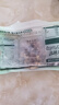 三只松鼠 紫皮腰果500g/袋 堅(jiān)果炒貨干果休閑零食送禮一斤裝混發(fā)  曬單實(shí)拍圖