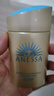 安熱沙（Anessa）安耐曬小金瓶防曬霜60ml防曬乳防水防汗七夕 曬單實拍圖