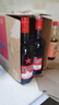 紅星二鍋頭 藍瓶綿柔8陳釀 清香型白酒 53度 750ml*6瓶 整箱裝口糧酒 曬單實拍圖