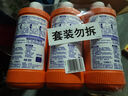 威猛先生（Mr Muscle） 管道疏通劑 500g*3瓶 下水道疏通劑 馬桶衛(wèi)生間管道疏通 曬單實(shí)拍圖