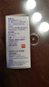 【原研進(jìn)口】阿法根 酒石酸溴莫尼定滴眼液 5ml:10mg/盒 3盒裝 曬單實(shí)拍圖