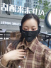 法·瑪莎 FAV MARTHA【德國耳保暖】口罩冬季女騎行高顏值防寒護耳透氣加厚毛絨保暖 黑科技納米升級款粉色 曬單實(shí)拍圖