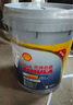 殼牌（Shell）勁霸柴油機(jī)油R4 Super CI-4 15W-40 18L 國四 國五大馬力 曬單實(shí)拍圖