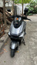 雅迪【重磅新品】冠能S 白鯊90 電動自行車通勤代步長續(xù)航智能電動車【門店自提】 顏色到店自選 曬單實(shí)拍圖