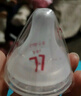 貝親自然實(shí)感啟銜奶嘴 寬口徑奶嘴 L號(hào)、LL號(hào)-各1只 6個(gè)月以上 曬單實(shí)拍圖