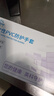 英科醫(yī)療（INTCO）一次性手套PVC中碼100只12英寸加長食品級餐飲廚房防水家務(wù)清潔 曬單實拍圖
