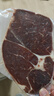 春禾秋牧 進口谷飼原切上腦牛排200g 贈海鹽黑胡椒碎1袋 牛肉生鮮 曬單實拍圖