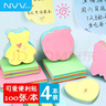 NVV 便利貼粘性便簽紙400張72*72mm標(biāo)簽貼紙備忘留言紙記事貼N次貼可愛便條紙BL-01Z混色4本組合裝 曬單實拍圖