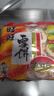 旺旺 雪餅 原味 400g 家庭裝 休閑膨化食品餅干糕點 經(jīng)典追劇小零食 曬單實拍圖