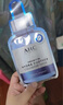 AHC B5玻尿酸深度補(bǔ)水面膜三盒裝免洗保濕護(hù)膚品套裝七夕情人節(jié)禮物 曬單實(shí)拍圖