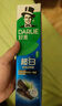 好來（DARLIE）(原黑人)白鹿推薦小蘇打超白密泡牙膏溫和亮白椰香味190g新舊包裝 曬單實(shí)拍圖