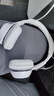 羅技（Logitech）H390有線(xiàn)耳機耳麥（H340升級版）USB電腦耳機頭戴式立體聲降噪耳麥筆記本辦公培訓網(wǎng)課視頻會(huì )議 珍珠白（升級版久戴不累） 曬單實(shí)拍圖