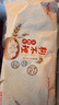 狗不理包子 純手工蝦肉三鮮560g 16個(gè)主食面點(diǎn)兒童早餐天津特產(chǎn) 曬單實(shí)拍圖